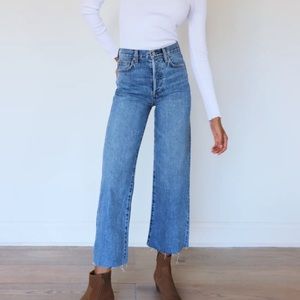 Aritzia Forum Denim “ The Farrah “ high rise wide leg 28L - size 23